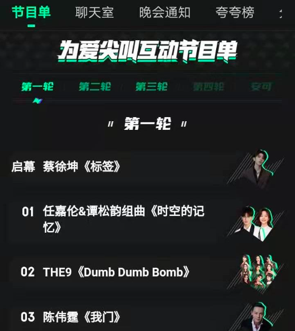 新营销有哪些趋势，6000字盘点50个新商业标杆-广告人干货库