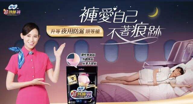 广告人干货库 2021广告流行语金句奖,你听过几句?-广告人干货库