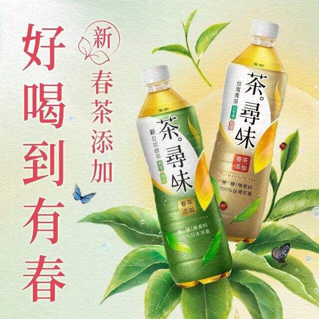 广告人干货库 2021广告流行语金句奖,你听过几句?-广告人干货库