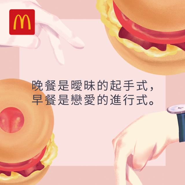 广告人干货库 2021广告流行语金句奖,你听过几句?-广告人干货库