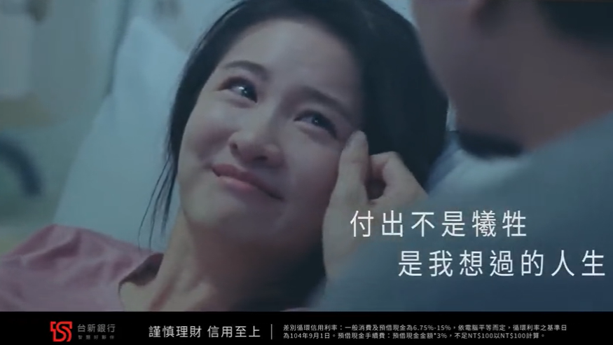 广告人干货库 2021广告流行语金句奖,你听过几句?-广告人干货库