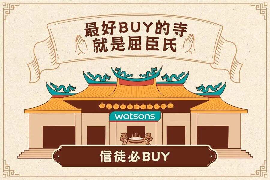 广告人干货库 2021广告流行语金句奖,你听过几句?-广告人干货库