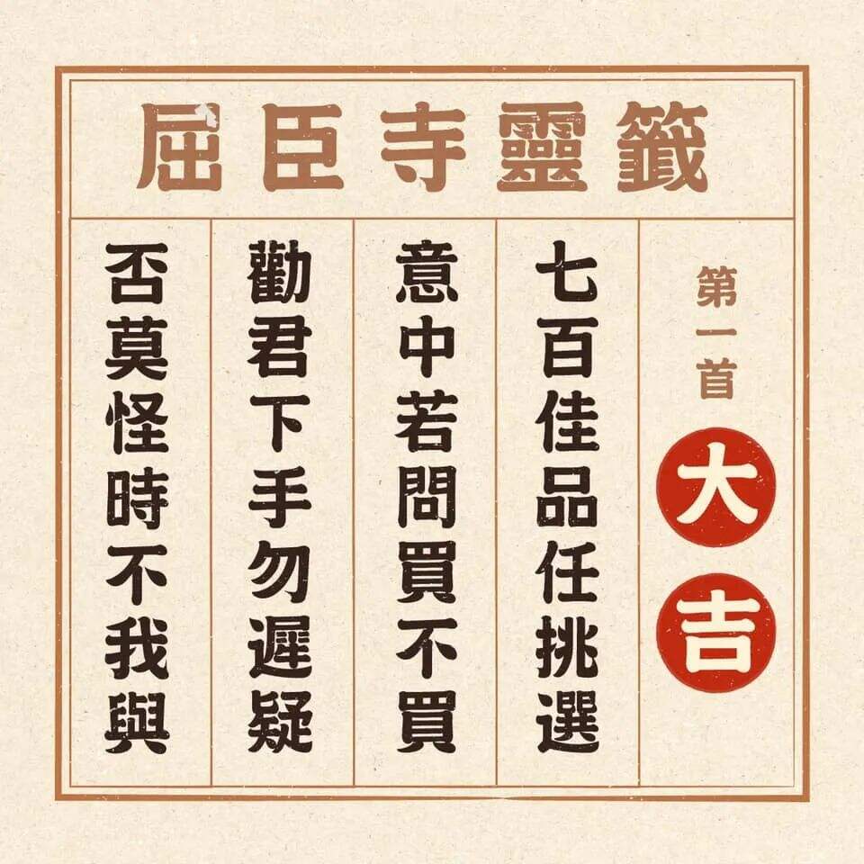 广告人干货库 2021广告流行语金句奖,你听过几句?-广告人干货库