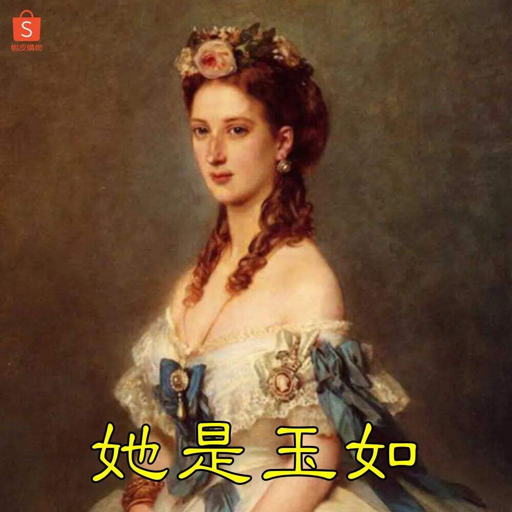 广告人干货库 2021广告流行语金句奖,你听过几句?-广告人干货库