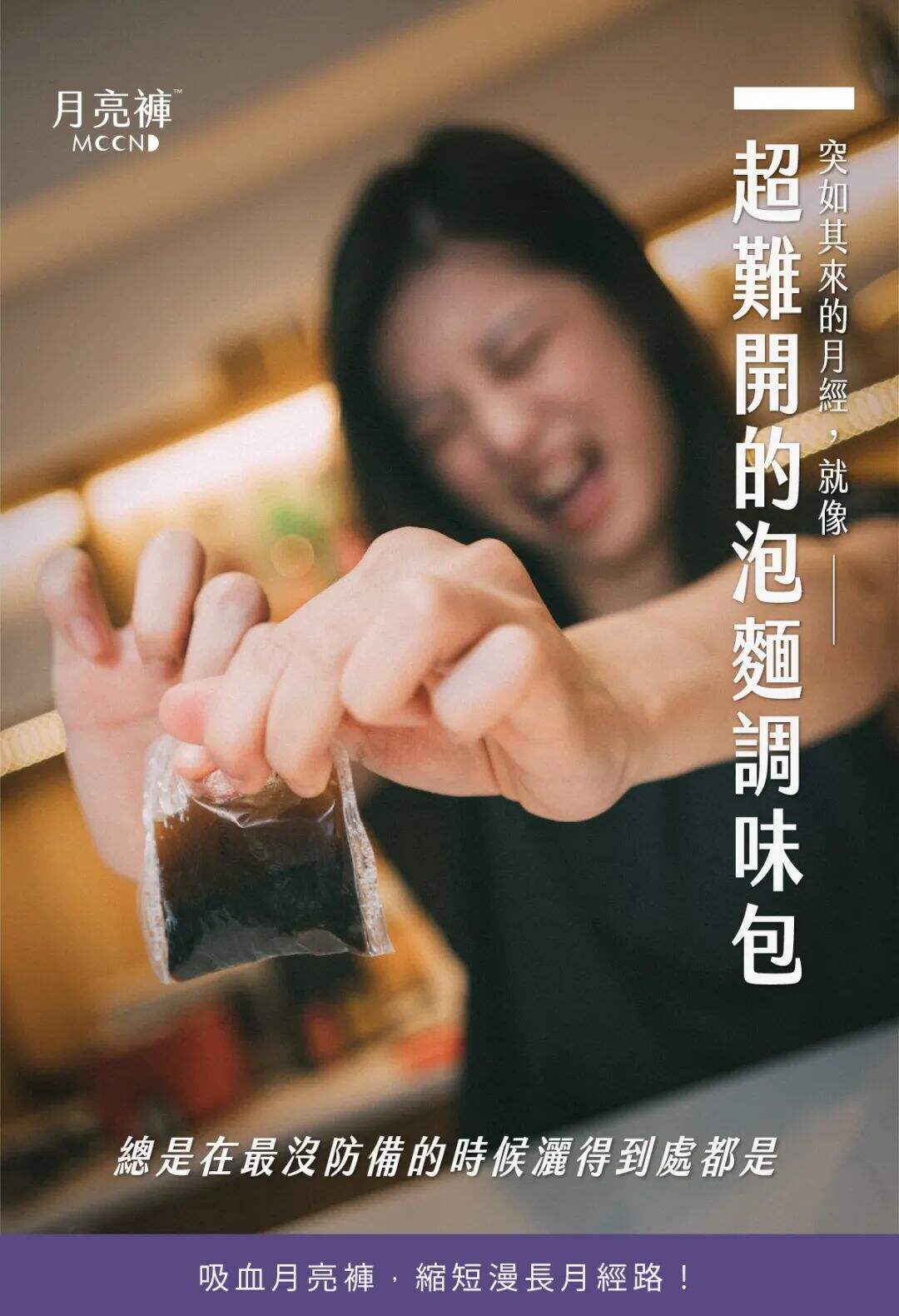 广告人干货库 2021广告流行语金句奖,你听过几句?-广告人干货库