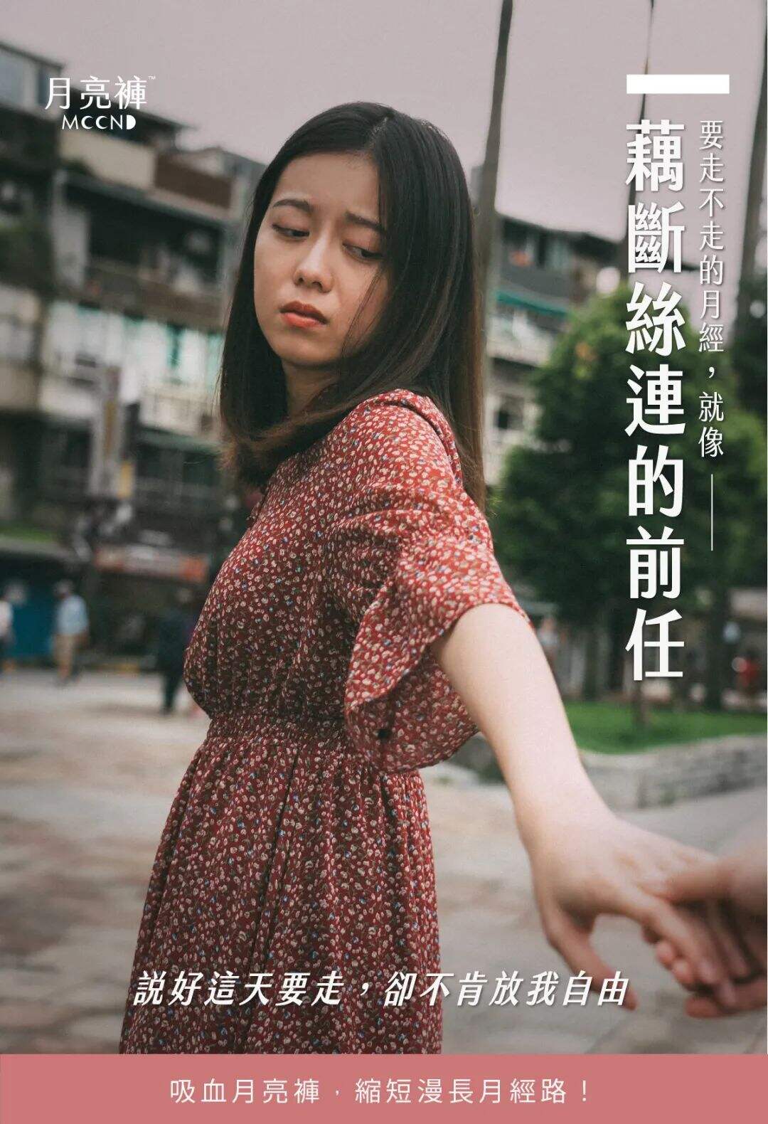 广告人干货库 2021广告流行语金句奖,你听过几句?-广告人干货库