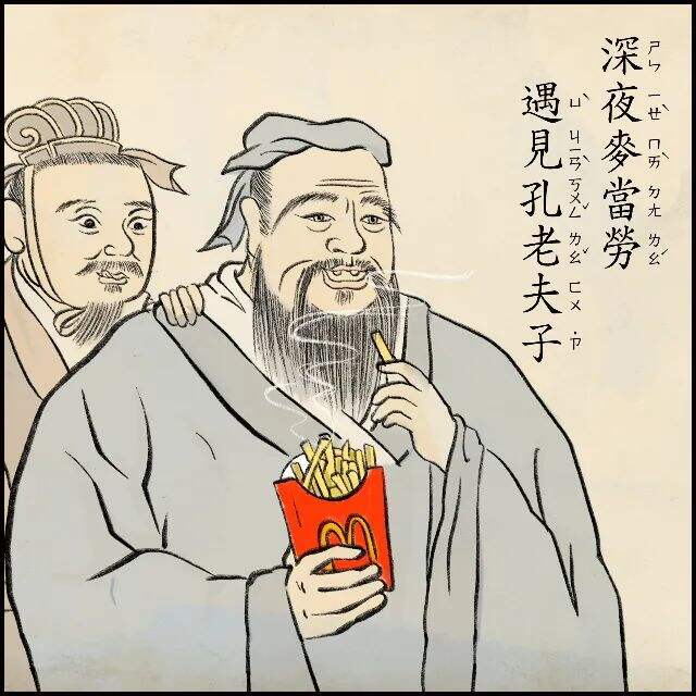 广告人干货库 2021广告流行语金句奖,你听过几句?-广告人干货库