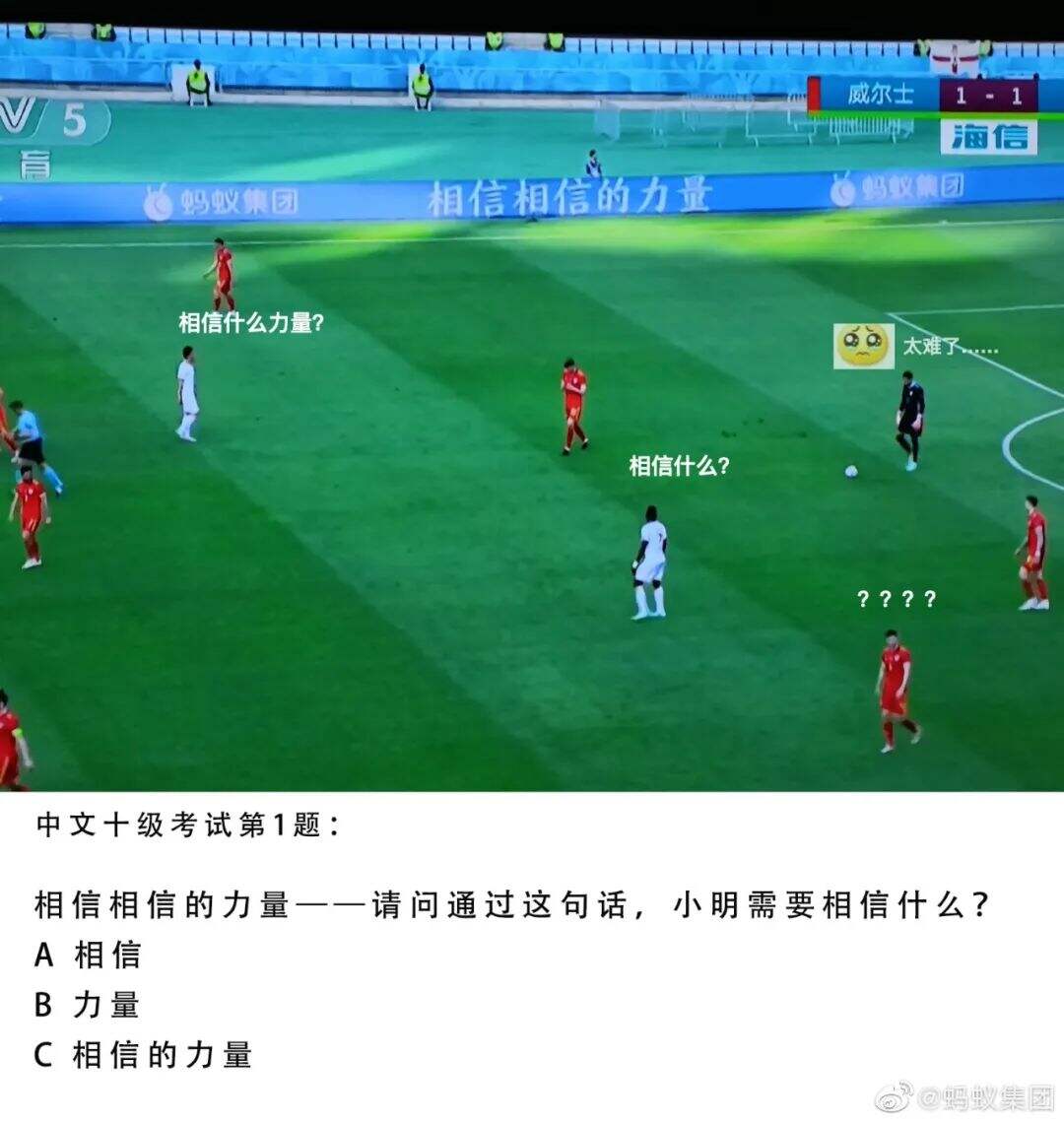 广告人干货库 借势奥运会,品牌有了新的打开方式-广告人干货库