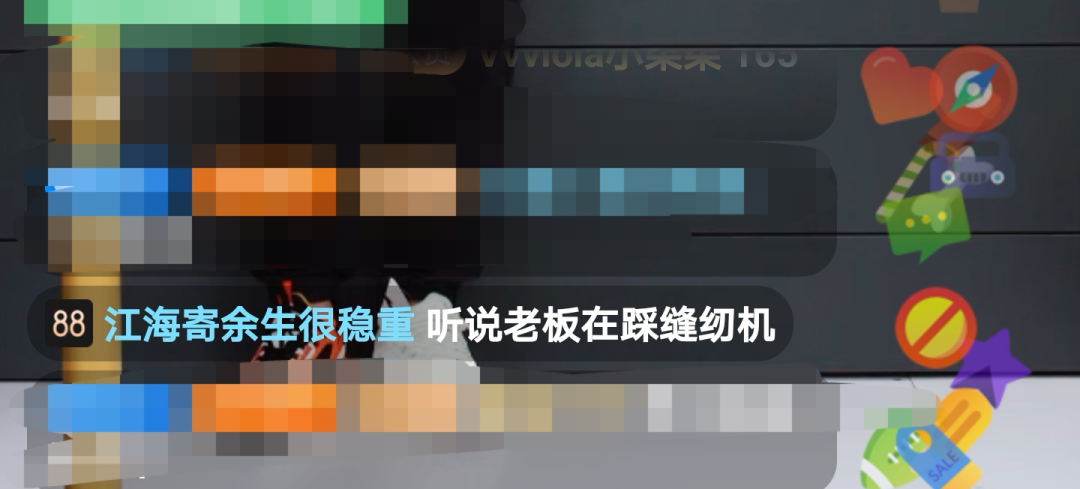 广告人干货库 鸿星尔克和蜜雪冰城,出联名款了?!-广告人干货库
