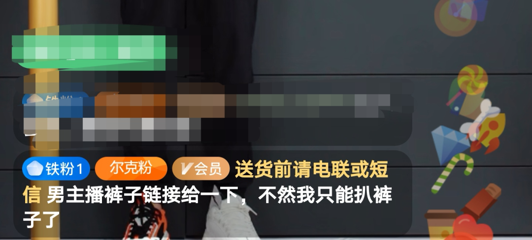 广告人干货库 鸿星尔克和蜜雪冰城,出联名款了?!-广告人干货库