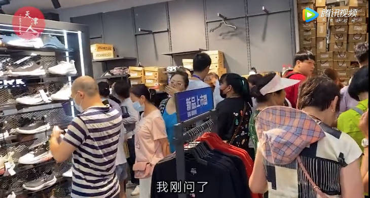 广告人干货库 鸿星尔克和蜜雪冰城,出联名款了?!-广告人干货库