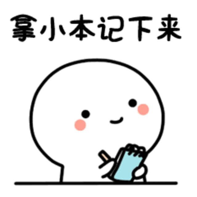 广告人干货库 关于广告投放行业,我所知道的一切都告诉你-广告人干货库