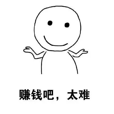 广告人干货库 关于广告投放行业,我所知道的一切都告诉你-广告人干货库