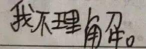 广告人干货库 鸿星尔克戏剧性爆火,这些营销思考别错过!-广告人干货库
