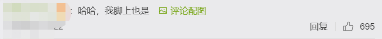 广告人干货库 鸿星尔克戏剧性爆火,这些营销思考别错过!-广告人干货库