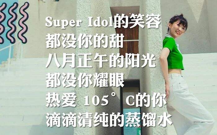 广告人干货库 鸿星尔克戏剧性爆火,这些营销思考别错过!-广告人干货库