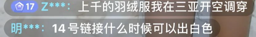 广告人干货库 鸿星尔克戏剧性爆火,这些营销思考别错过!-广告人干货库