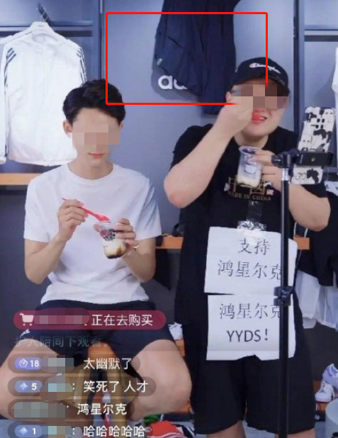 广告人干货库 鸿星尔克戏剧性爆火,这些营销思考别错过!-广告人干货库