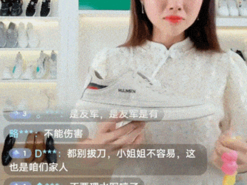 广告人干货库 鸿星尔克戏剧性爆火,这些营销思考别错过!-广告人干货库