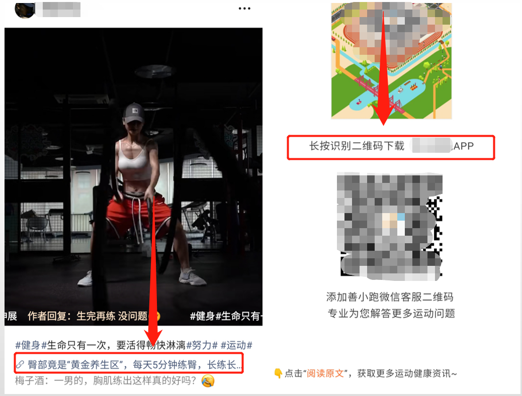 视频号10大快速变现方式，迅速收割红利流量！-广告人干货库