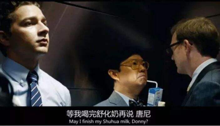 广告人干货库 深度干货:这八大品类创新方法,钟薛高、喜茶、特斯拉都在用-广告人干货库