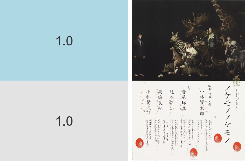 广告人干货库 广告人干货库
