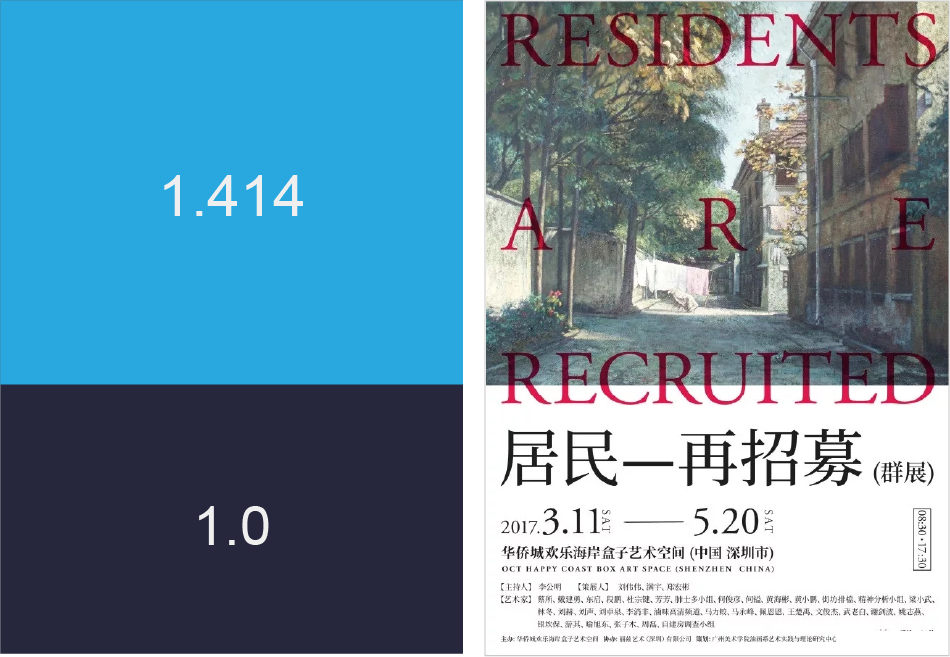 广告人干货库 广告人干货库