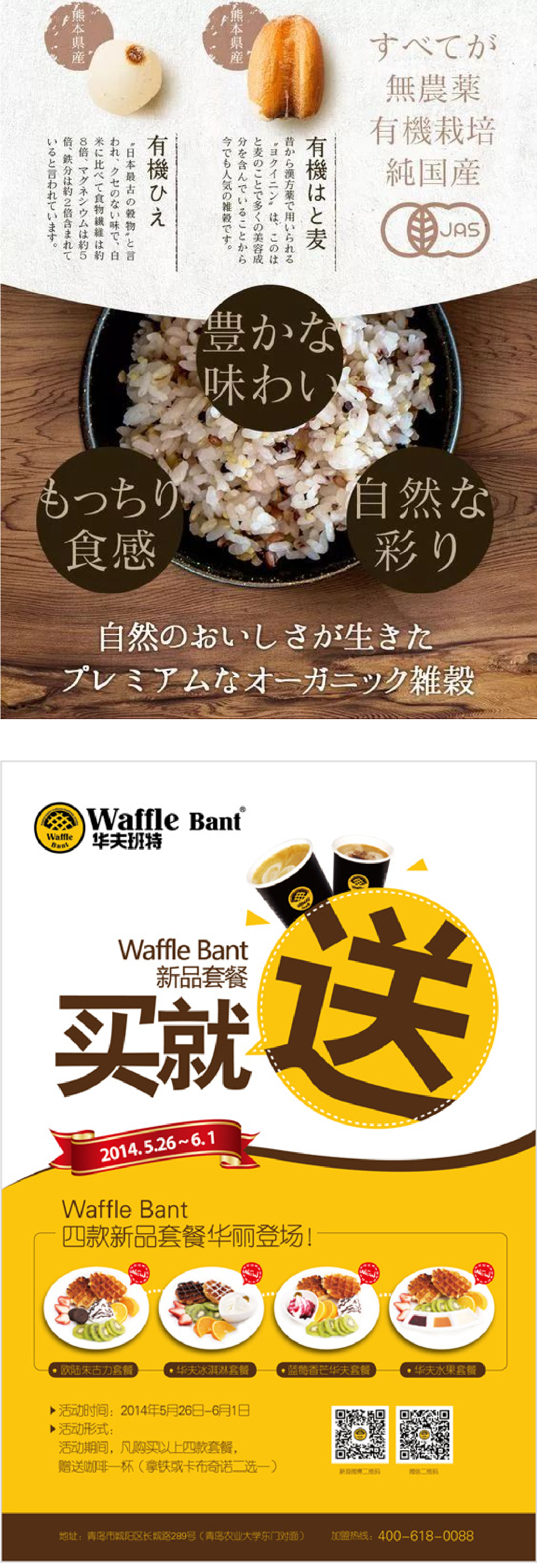 广告人干货库 广告人干货库