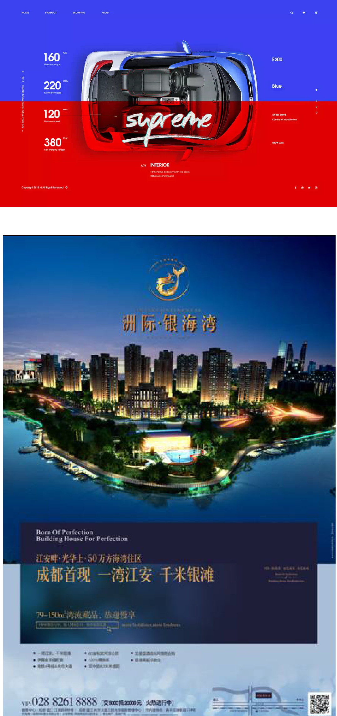 广告人干货库 广告人干货库