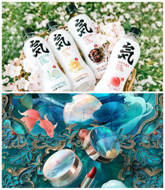 广告人干货库 解析7大趋势,营销业将迎来更大拐点-广告人干货库