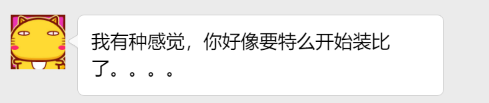 广告人干货库 给消费者“挖坑”的八种营销手段-广告人干货库