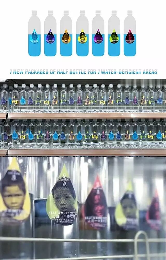 广告人干货库 设计师懂点洞察,设计才能更能打动人心-广告人干货库