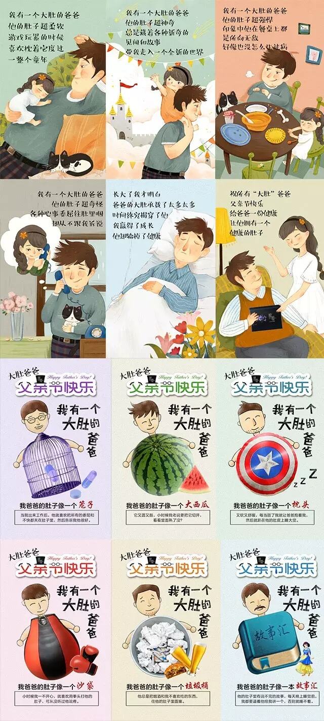广告人干货库 设计师懂点洞察,设计才能更能打动人心-广告人干货库
