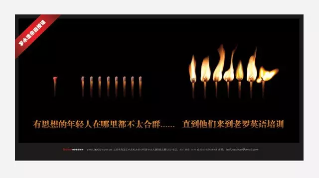 广告人干货库 做广告的8点建议,不要等广告费浪费了50%再来看!-广告人干货库