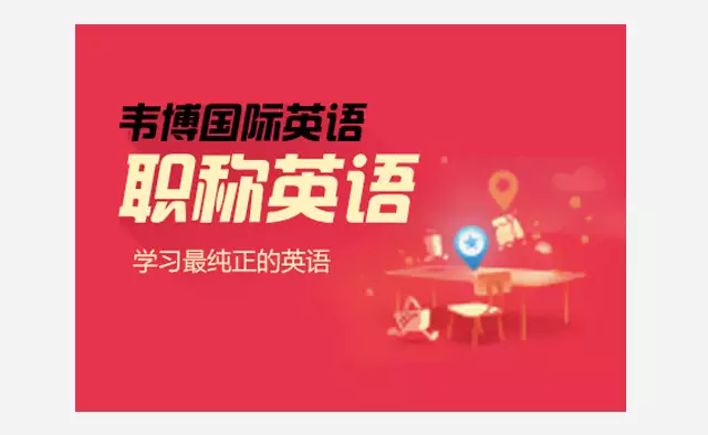 广告人干货库 做广告的8点建议,不要等广告费浪费了50%再来看!-广告人干货库