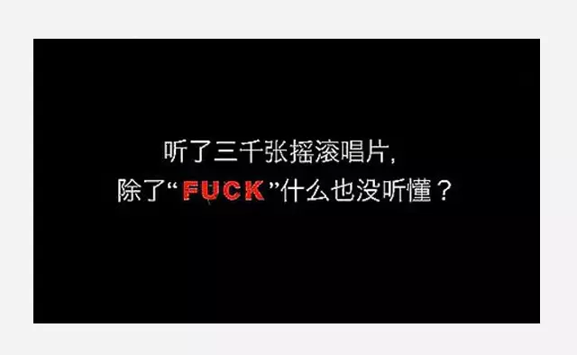 广告人干货库 做广告的8点建议,不要等广告费浪费了50%再来看!-广告人干货库