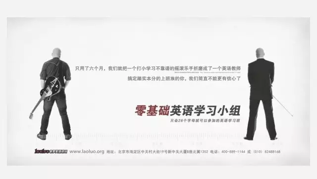 广告人干货库 做广告的8点建议,不要等广告费浪费了50%再来看!-广告人干货库