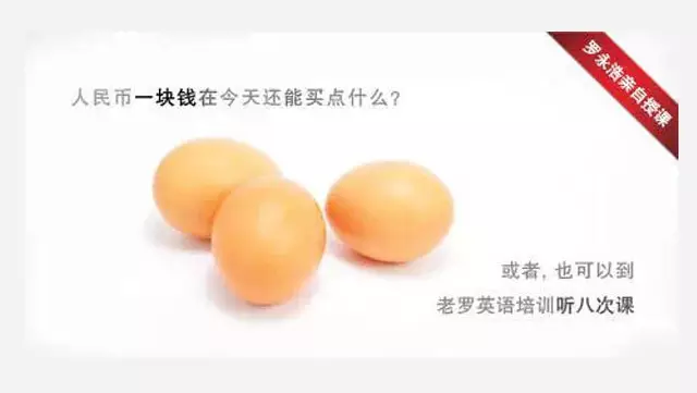 广告人干货库 做广告的8点建议,不要等广告费浪费了50%再来看!-广告人干货库