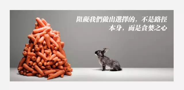 广告人干货库 做广告的8点建议,不要等广告费浪费了50%再来看!-广告人干货库