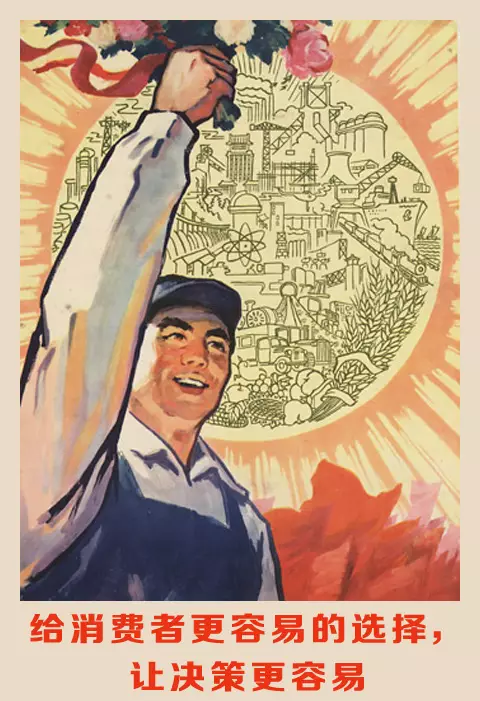 广告人干货库 做广告的8点建议,不要等广告费浪费了50%再来看!-广告人干货库