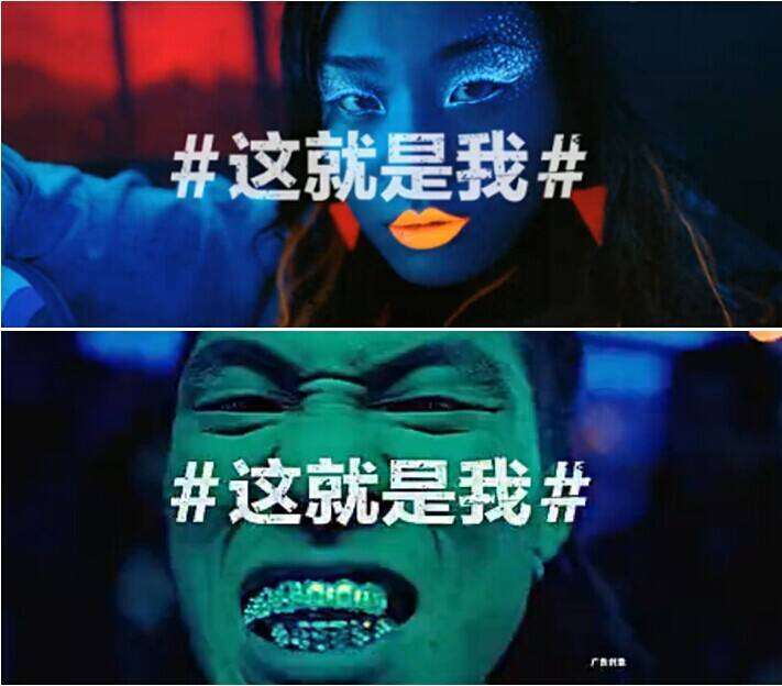 想要网易音乐“刷屏”级推广？这里有8种方法-广告人干货库