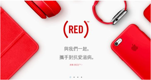 想要网易音乐“刷屏”级推广？这里有8种方法-广告人干货库