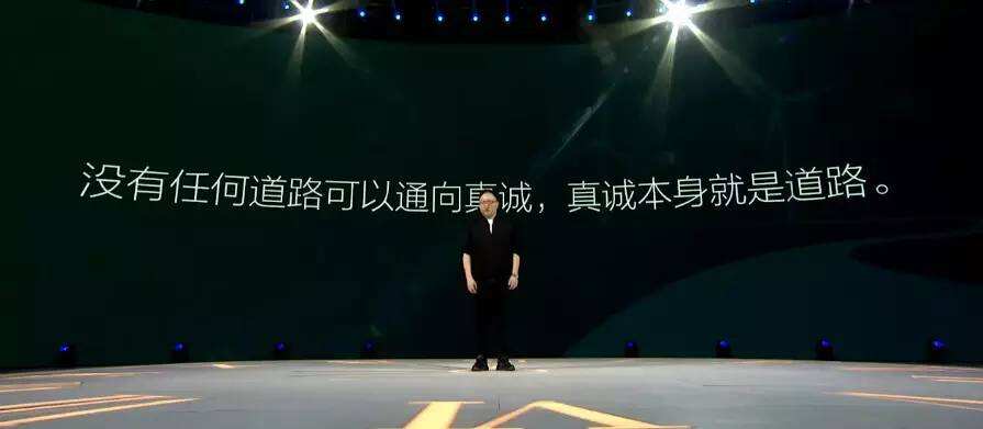 广告人干货库 小马宋谈:如何快速写出一个金句?-广告人干货库