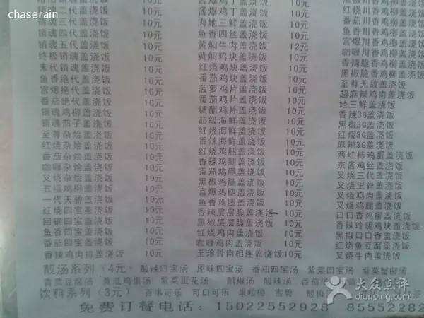 广告人干货库 李叫兽是如何打造知识体系的-广告人干货库