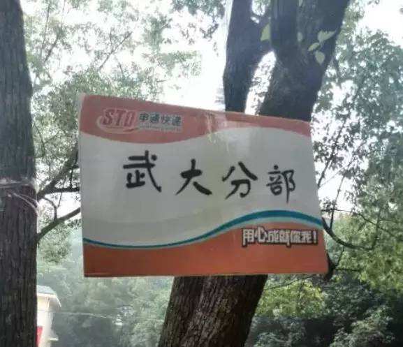 广告人干货库