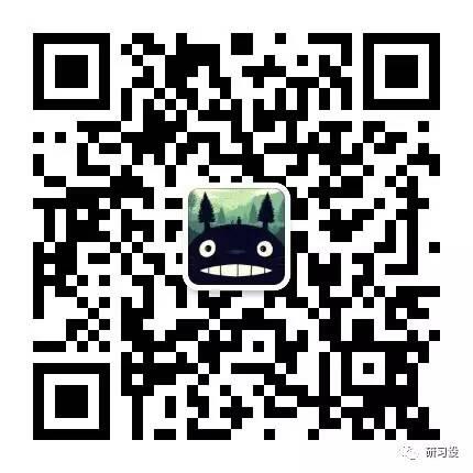 图叠字的四种常用技法-广告人干货库