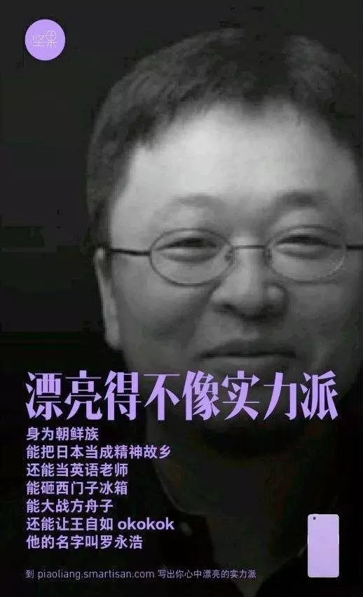 广告人干货库 掌握几个句式,你也能写出牛逼的金句-广告人干货库