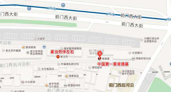 为什么麦当劳和肯德基总是开在一起？-广告人干货库