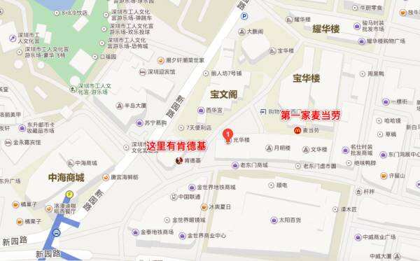 为什么麦当劳和肯德基总是开在一起？-广告人干货库