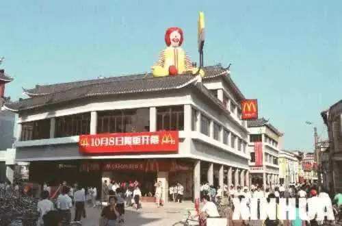 为什么麦当劳和肯德基总是开在一起？-广告人干货库